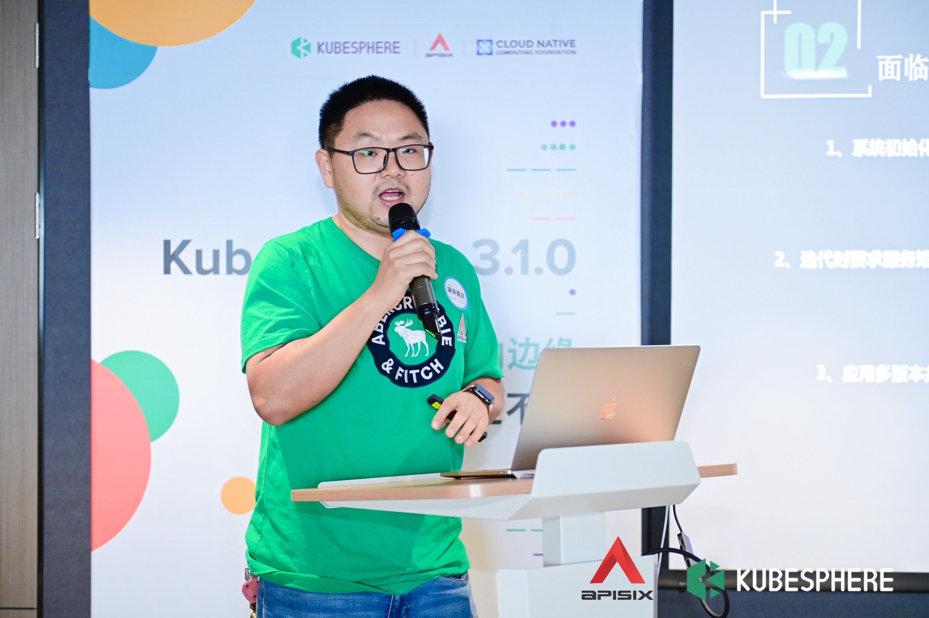 KubeSphere and Friends 2021｜ Kubernetes and Cloud Native Meetup 成都站 ...